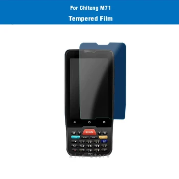 Для Chiteng M71 Защитная Пленка Из Закаленного Стекла Intelligent Handheld Terminal PDA Data Collector Screen Protector